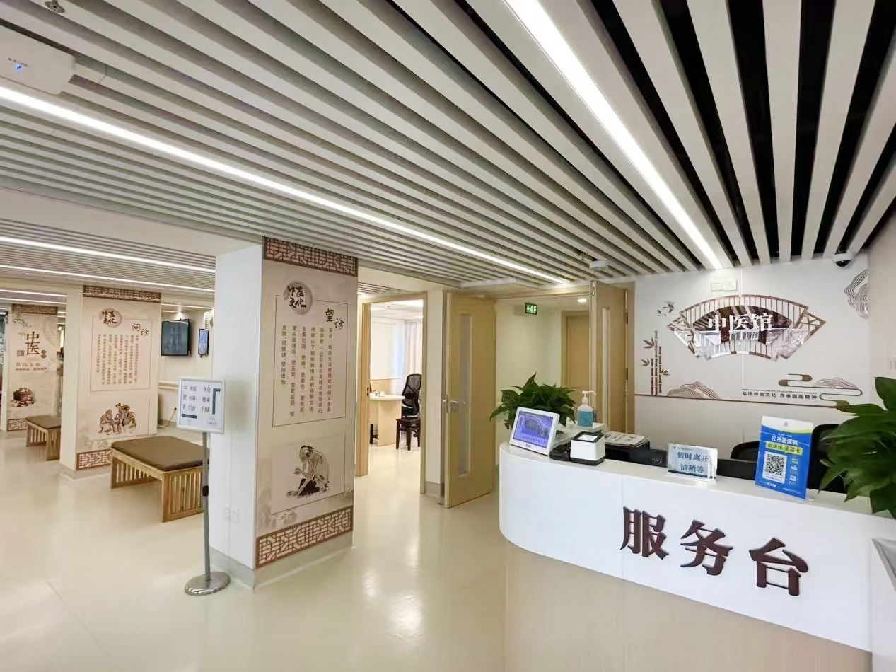 金年会同质透心地板