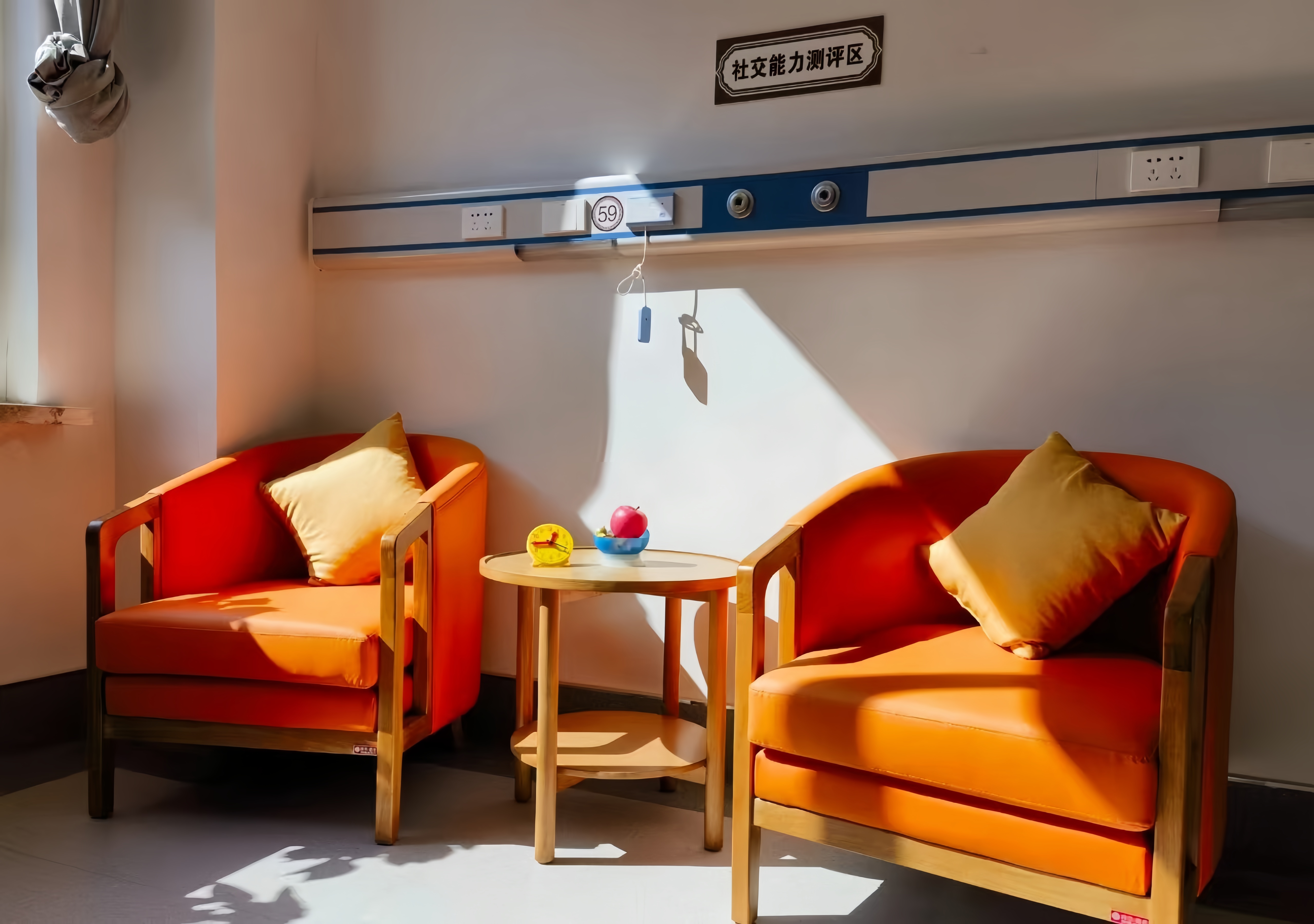 金年会同质透心地板